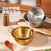 摩登主妇韩式泡面碗304不锈钢餐具火锅分食碗双耳汤碗螺蛳粉面碗 商品缩略图2