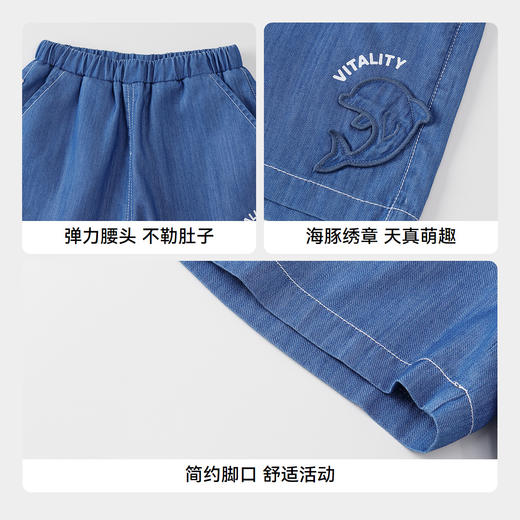 【实体店同款】男童全腰牛仔短裤夏季新款安奈儿童装XB526637 商品图4