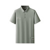 【DPF】大依优型大码短袖POLO衫夏季薄款冰丝弹力体恤男士加大码运动休闲半袖胖子 商品缩略图5