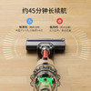 澳柯玛无线手持吸尘器V3Pro-R 商品缩略图2
