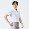 【无缝工艺/凉感】柒牌短袖衬衫男2025夏季新款商务正装面试衬衣128A71470 商品缩略图1