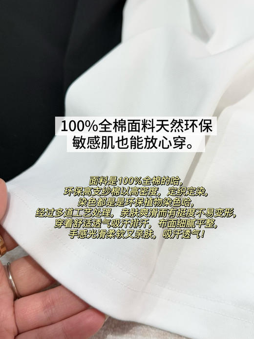 CK Jeans男士简约浮雕字母纯色休闲圆领短袖T恤 商品图11