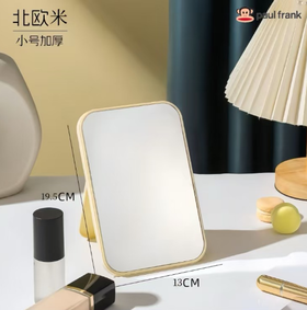 （文创）大嘴猴可折叠化妆镜北欧米130*195mmJS（任亿果）