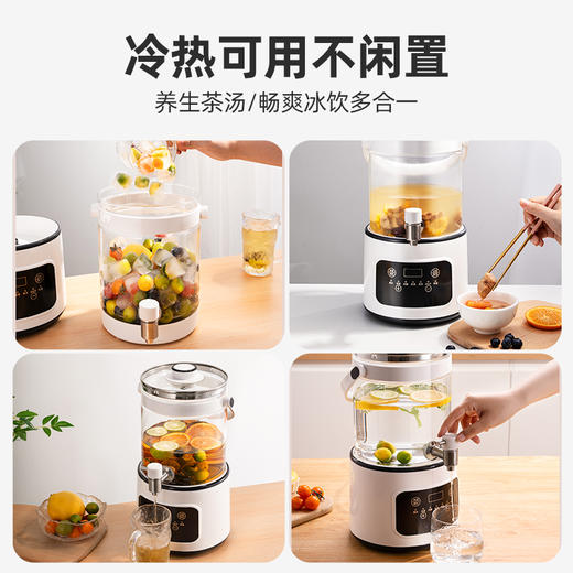 【即开即饮 一拧出水】坂田釜作 多功能养生壶 高硼硅玻璃外观 6大功能可选 可冷可热 定时调温 24小时保温 3L大容量SCL-YS01 商品图2