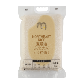 【MDL】麦臻选东北大米（长粒香）5kg