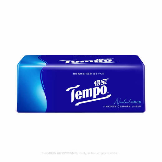 【MDL】德宝4层抽取式面巾纸（天然无香）（6+2）包*90抽 商品图2