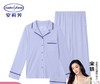 【3F】安莉芳2025莫代尔混纺撞色辑边舒适睡衣女家居服套装EL00875 商品缩略图5