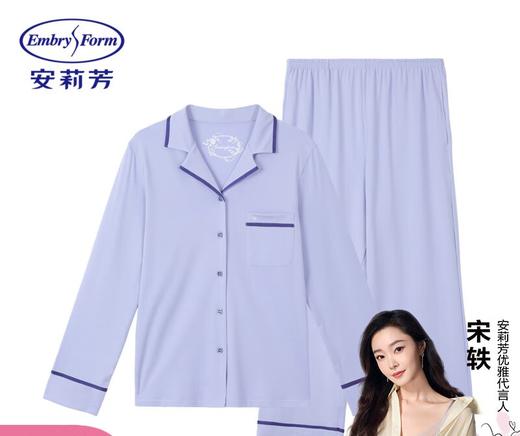 【3F】安莉芳2025莫代尔混纺撞色辑边舒适睡衣女家居服套装EL00875 商品图5