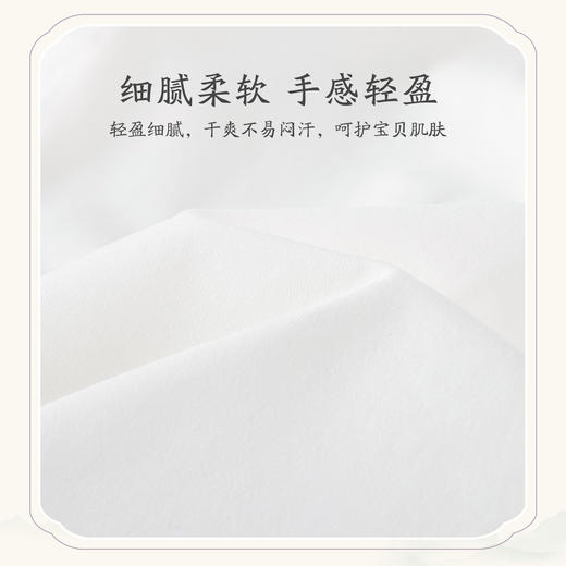 【清仓捡漏】【两件套】【120-160】【LAVI】夏季女童汉服马面裙套装 商品图7