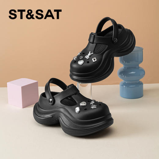 【6CM增高】星期六舒适软弹镂空洞洞鞋SSD2110F2M 商品图4