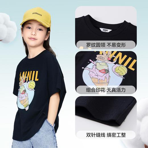 女童SORONA凉感短袖T恤新款安奈儿童装实体店同款AG421789 商品图4