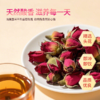 广珍玫瑰花50g+广珍胎菊40g-XL 商品缩略图3
