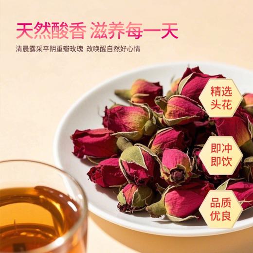 广珍玫瑰花50g+广珍胎菊40g-XL 商品图3