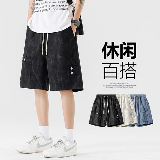 【DSL】大依优型大码短裤五分裤大号裤子弹力透气加肥加大夏季松紧腰宽松运动沙滩裤 商品图0