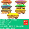 高邑——饼干系列       保质期6个月 商品缩略图0