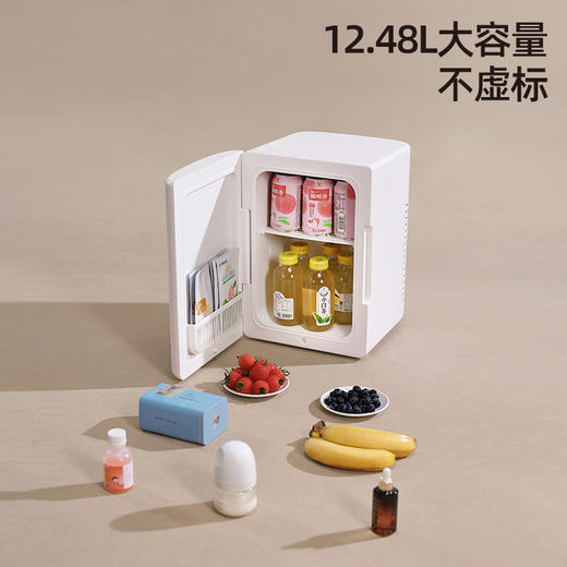 安迪芒果便携车载冰箱AM-LCX001 商品图1