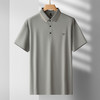 【冰丝无痕】【DDS】大依优型大码男装短袖POLO衫透气加肥加大大号半袖体恤上衣男士胖子 商品缩略图2