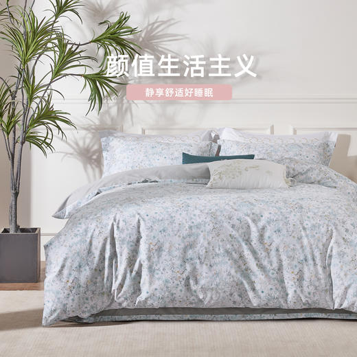 四月菲语全棉印花四件套 四季可用 商品图0