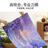 TOi图益-潮玩拼图系列-金色许愿池-1000片-分包款 商品缩略图1