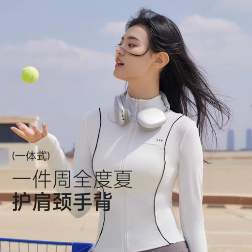 VVC零感系列凉感修身防晒衣 VGA4S267 商品图2