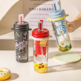 摩登主妇运动水杯女夏日tritan食品级塑料杯外出便携学生上学杯子