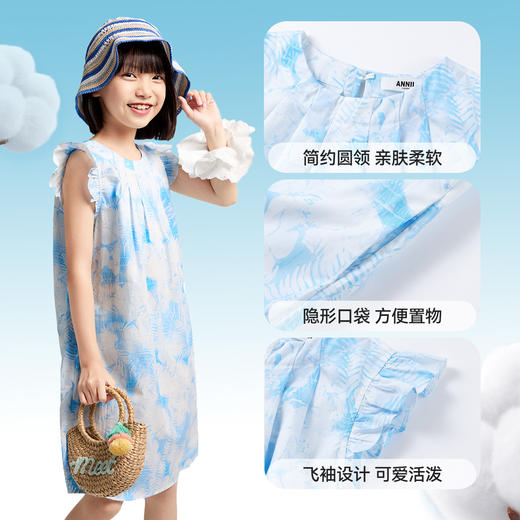 女童连衣裙夏季新款安奈儿童装EG523031 商品图4
