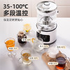 【即开即饮 一拧出水】坂田釜作 多功能养生壶 高硼硅玻璃外观 6大功能可选 可冷可热 定时调温 24小时保温 3L大容量SCL-YS01 商品缩略图4