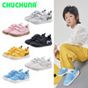 （2025常规款）CHUCHUNA丘丘纳CAP运动亲子鞋 商品缩略图0