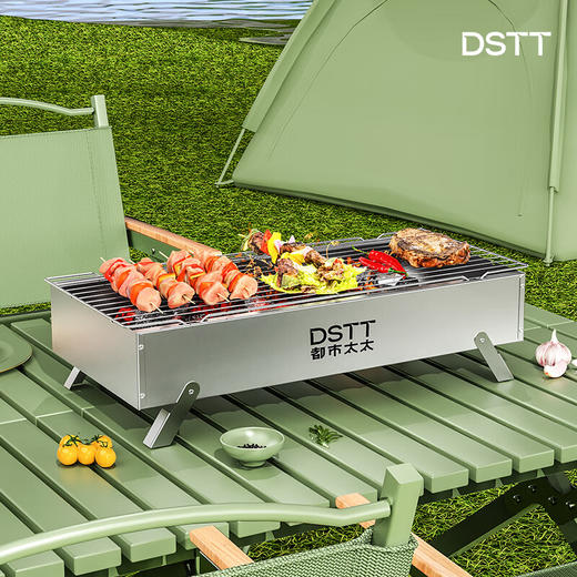 都市太太都市太太感碳号_·_轻巧便携烧烤炉户外烧烤野餐碳火炉携带方便 商品图0