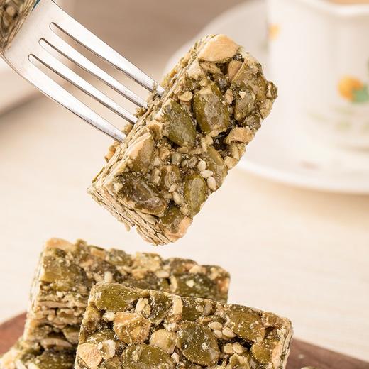 【MDL】麦臻选南瓜籽酥450g 商品图3