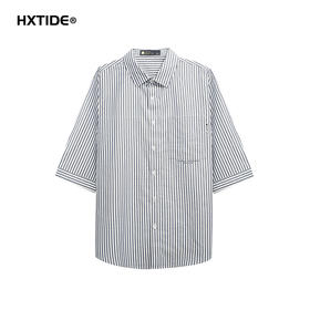 【断码清仓】HX 夏季翻领中袖衬衫S103522065101/02