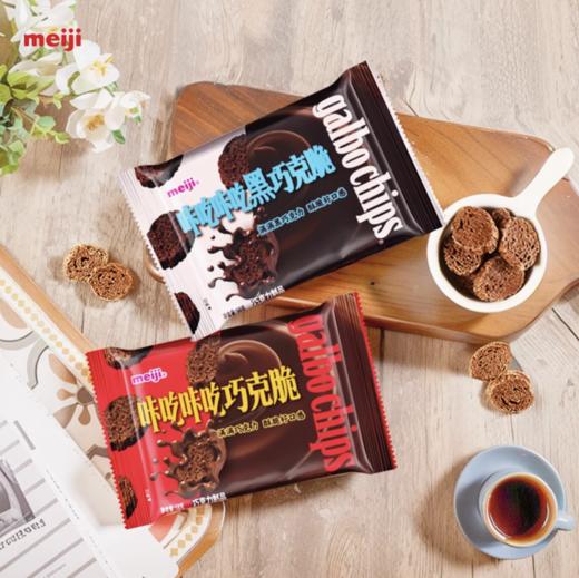 明治咔吃咔吃巧克脆 商品图0