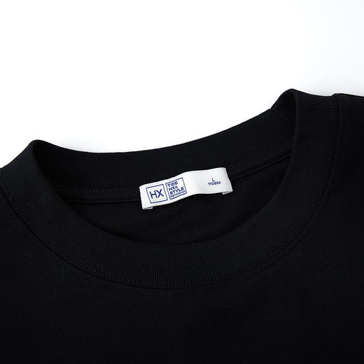 【断码清仓】HX 夏季圆领短袖T恤C102520004101 商品图2