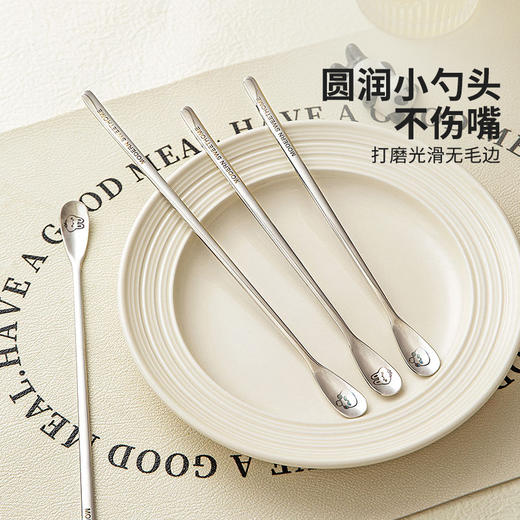 摩登主妇316L不锈钢咖啡勺长柄搅拌勺精致蜂蜜勺杯子用迷你小勺子 商品图4