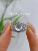 蛋面翡翠戒指 商品缩略图0