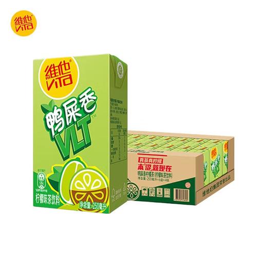 维他 纸盒鸭屎香柠檬茶250ml*24 商品图0