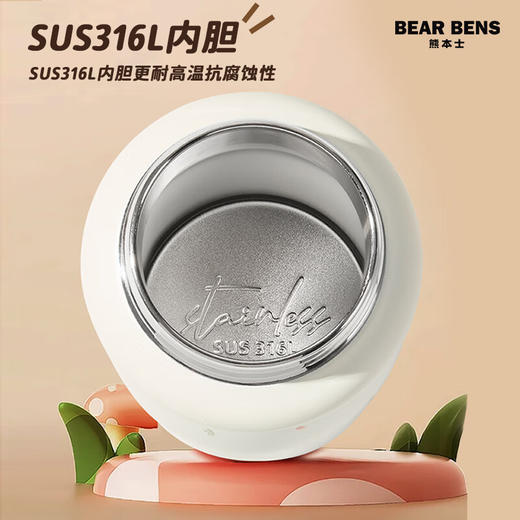 BEAR BENS熊本士小奶杯水杯随行咖啡杯便携拎拎壶 （316双饮杯） 550ml  YD 商品图8