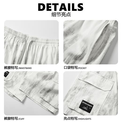 【DSL】大依优型大码短裤五分裤大号裤子弹力透气加肥加大夏季松紧腰宽松运动沙滩裤 商品图3