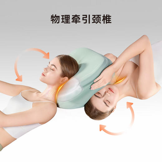 添眠 荷叶护颈枕 H02P 商品图1