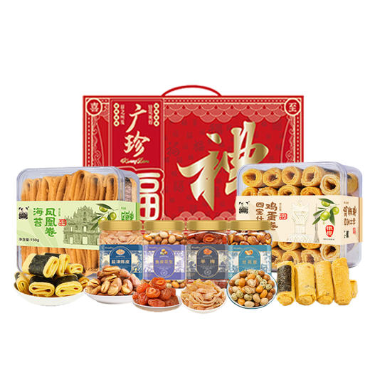 广珍/妈阁缤纷零食糕点套餐1090g-XL 商品图0