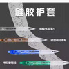鸭先知中性笔PH40云握减负笔0.5mm 商品缩略图3