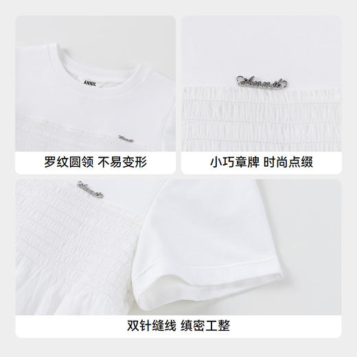 【实体店同款】女童短袖上衣夏季新款安奈儿童装AG521666 商品图4