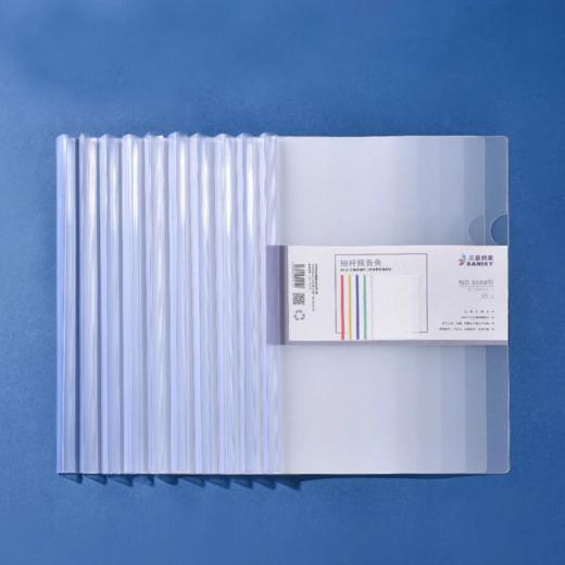 抽杆夹（磨砂透明35s） 商品图0