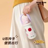 4楼Eubelle欧蓓 BEARBENS熊本士小奶杯保温杯550ml 双饮便携拎拎壶 吊牌价：89元 活动价：79元 商品缩略图2