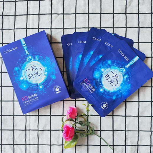 高姿一片时光玻尿酸面膜06104438   80620703 商品图0