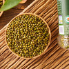 【MDL】麦臻选有机绿豆1.2kg 杂粮 商品缩略图4