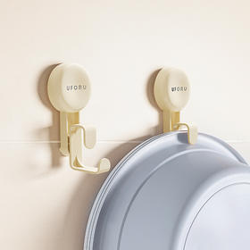 摩登主妇脸盆挂钩吸盘免打孔强力承重浴室浴盆收纳架墙壁挂盆神器