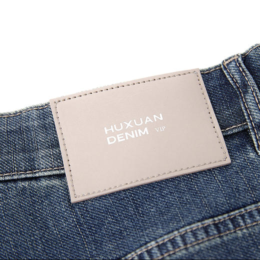 【新品上新】HX 夏季水洗牛仔九分裤S210520002101 商品图5