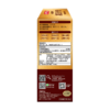 CATALO家得路特强护肝宝60粒（2027.1） 商品缩略图1