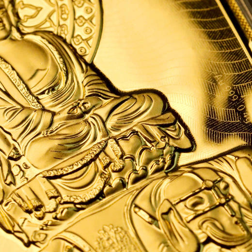 【中国集邮】普贤菩萨祈福金卡！0.4克金！近金价抢！ 商品图6